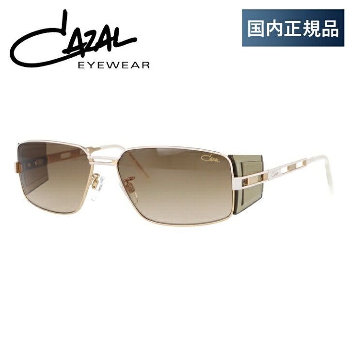 楽天市場】【国内正規品】カザール サングラス CAZAL MOD.9097 004 58 