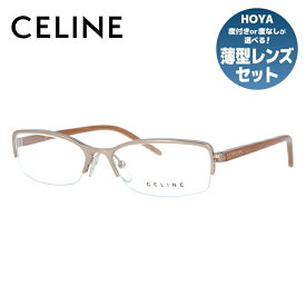 セリーヌ CELINE メガネ フレーム 眼鏡 度付き 度なし 伊達 VC1251M 0A39 53サイズ オーバル型 レディース ブラゾン アイコン ロゴ ラッピング無料