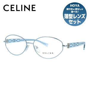 Z[k CELINE Kl t[ ዾ xt xȂ ɒB VC1306M 0S58 55TCY I[o^ fB[X u] ACR S bsO
