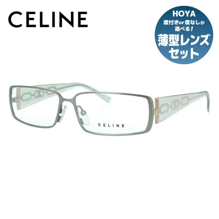 楽天市場】セリーヌ CELINE メガネ フレーム 眼鏡 度付き 度なし 伊達  