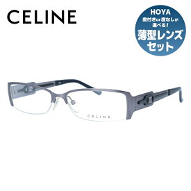 セリーヌ CELINE メガネ フレーム 眼鏡 度付き 度なし 伊達 VC1410M 0K33 54サイズ スクエア型 レディース ブラゾン アイコン ロゴ ラッピング無料