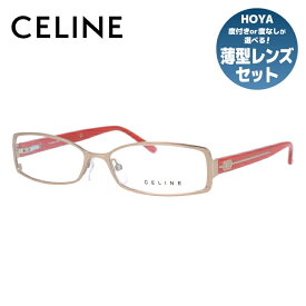 セリーヌ CELINE メガネ フレーム 眼鏡 度付き 度なし 伊達 VC1414M 8FCX 55サイズ スクエア型 レディース ブラゾン アイコン ロゴ ラッピング無料