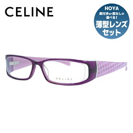 セリーヌ メガネフレーム 伊達メガネ レギュラーフィット CELINE VC1613M 06SC 52サイズ スクエア型 レディース ブラゾン マカダム柄 アイコン ロゴ ラッピング無料