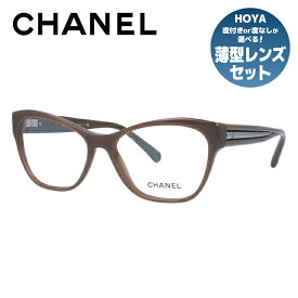 【訳あり】シャネル メガネフレーム 伊達メガネ レギュラーフィット CHANEL CH3307 1276 55サイズ フォックス ユニセックス メンズ レディース