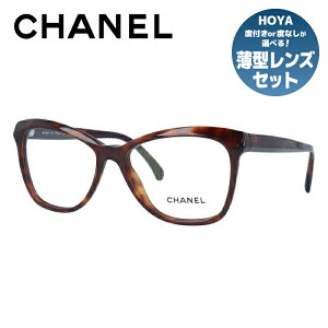 chanel メガネフレームの人気商品・通販・価格比較 - 価格.com