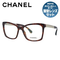 楽天市場】シャネルメガネの通販