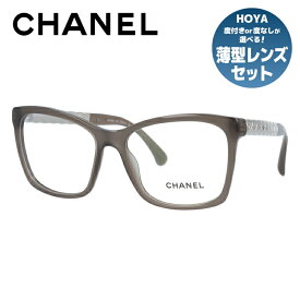 【訳あり】シャネル メガネフレーム 伊達メガネ レギュラーフィット CHANEL CH3356 C677 54サイズ スクエア ユニセックス メンズ レディース