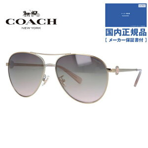 yKizR[` TOX COACH HC7128 9331U8 58TCY eBAhbv jZbNX Y fB[X