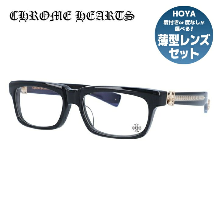 楽天市場】クロムハーツ メガネ フレーム 眼鏡 SPLAT-A BK-GP 55サイズ  