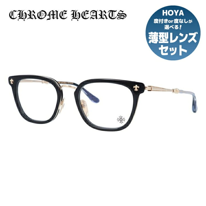 楽天市場】クロムハーツ メガネ フレーム 眼鏡 STRAPADICTOME BK/GP 51  