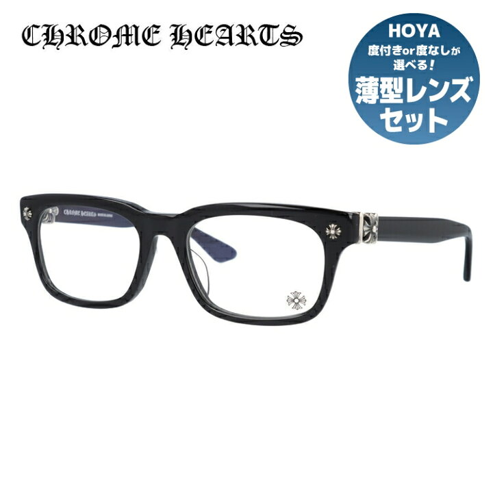 楽天市場】クロムハーツ メガネ フレーム 眼鏡 VAGILANTE BK 54サイズ  