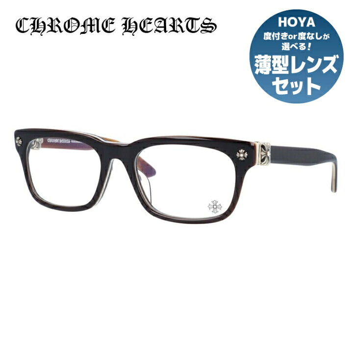 楽天市場】クロムハーツ メガネ フレーム 眼鏡 VAGILANTE BRBBR 54 