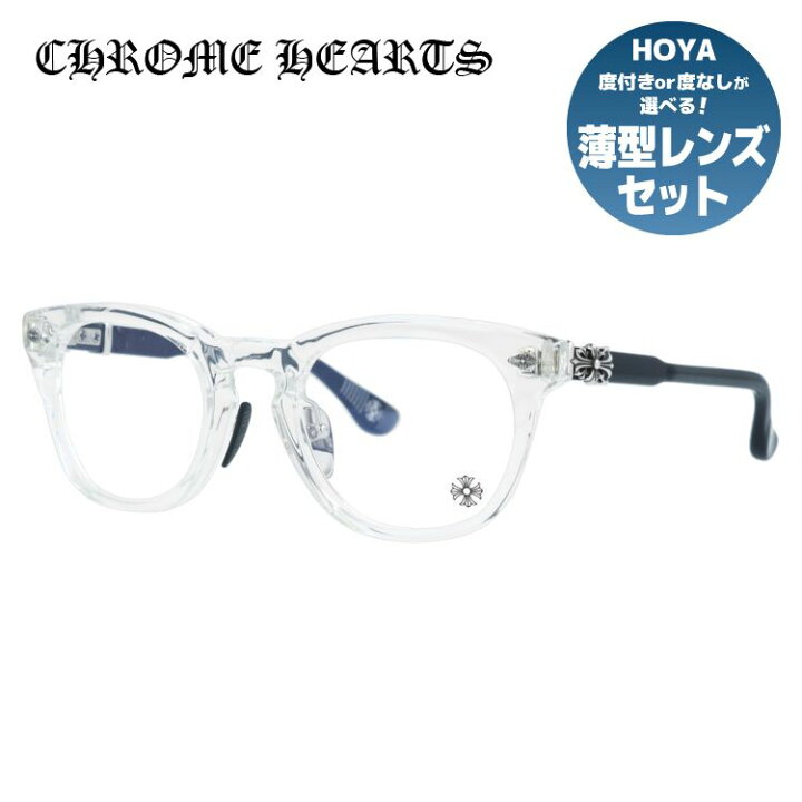 楽天市場】クロムハーツ メガネフレーム 伊達メガネ CHROME HEARTS 