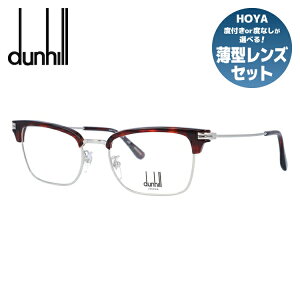 y}\ΏہzyKiz_q Kl xt xȂ ɒBKl ዾ dunhill VDH117 0579 52TCY u[ Y C^A