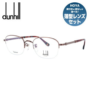 yKiz_q Kl xt xȂ ɒBKl ዾ dunhill VDH124J 0A40 50TCY XNGA Y { n[t iC[t[
