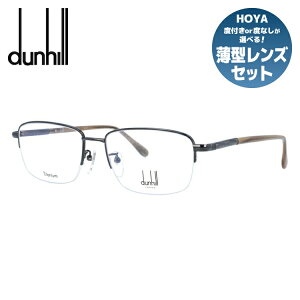 yKiz_q Kl xt xȂ ɒBKl ዾ dunhill VDH154J 0530 56TCY XNGA Y { n[t iC[t[