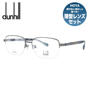 yKiz_q Kl xt xȂ ɒBKl ዾ dunhill VDH207J 0568 56TCY XNGA Y { n[t iC[t[