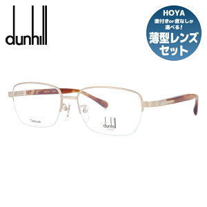 y}\ΏہzyKiz_q Kl xt xȂ ɒBKl ዾ dunhill VDH207J 0648 56TCY XNGA Y {