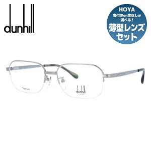 yKiz_q Kl xt xȂ ɒBKl ዾ dunhill VDH219J 0509 55TCY XNGA Y { n[t iC[t[