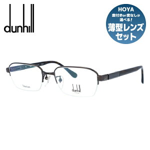 yKiz_q Kl xt xȂ ɒBKl ዾ dunhill VDH221J 0K03 54TCY XNGA Y { n[t iC[t[