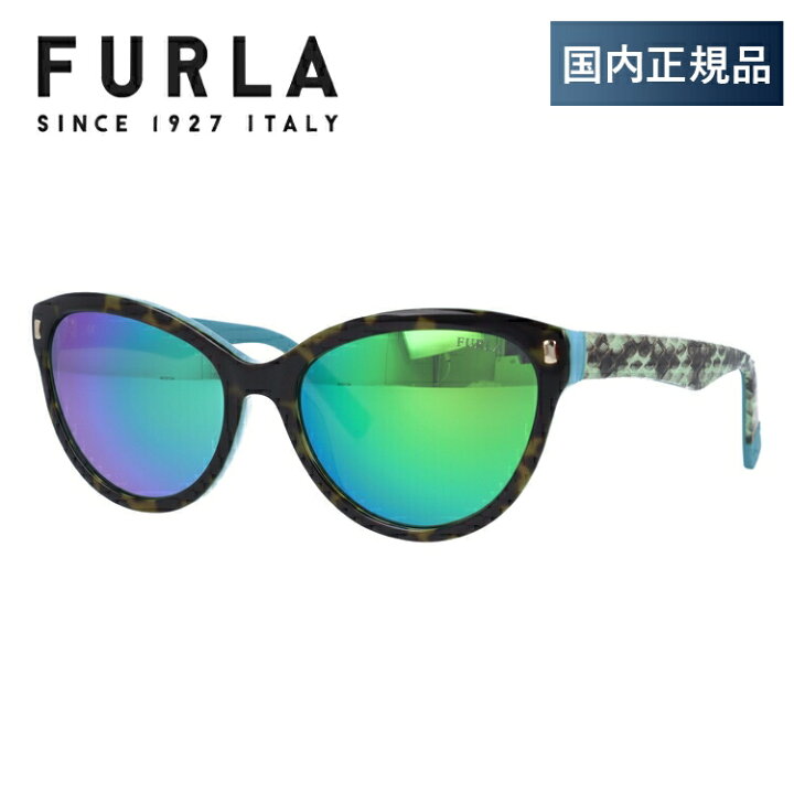 楽天市場】【国内正規品】フルラ サングラス ミラーレンズ レギュラー 