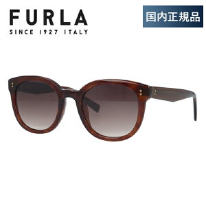 �y�󂠂�z�y�������K�i�z�t���� �T���O���X ���M�����[�t�B�b�g FURLA SFU047 0710 49�T�C�Y �E�F�����g���^ ���f�B�[�X �����p UV�J�b�g ���O���΍� UV�΍� ������� �M�t�g ���b�s���O����