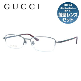 グッチ メガネフレーム 伊達メガネ GUCCI GG1060OJ 001 54サイズ スクエア ユニセックス メンズ レディース 日本製 シェリーライン