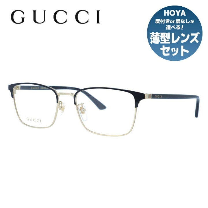 楽天市場】グッチ メガネフレーム 伊達メガネ GUCCI GG1124OA 001 55 