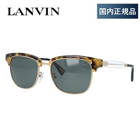 ランバン パリス サングラス レギュラーフィット LANVIN PARIS SLN689 0AGG 53サイズ ブロー メンズ レディース ユニセックス