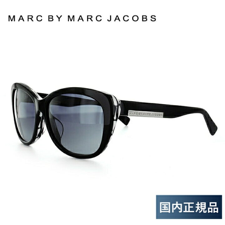 楽天市場】マークバイマークジェイコブス サングラス MARC BY MARC 