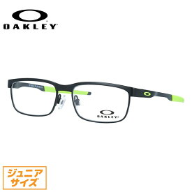 【キッズ・ジュニア用】 オークリー メガネ フレーム OAKLEY 眼鏡 STEEL PLATE XS スチールプレートXS OY3002-0448 48 レギュラーフィット（調整可能ノーズパッド） スクエア型 子供 ユース 度付き 度なし 伊達 ダテ めがね 老眼鏡 サングラス【海外正規品】