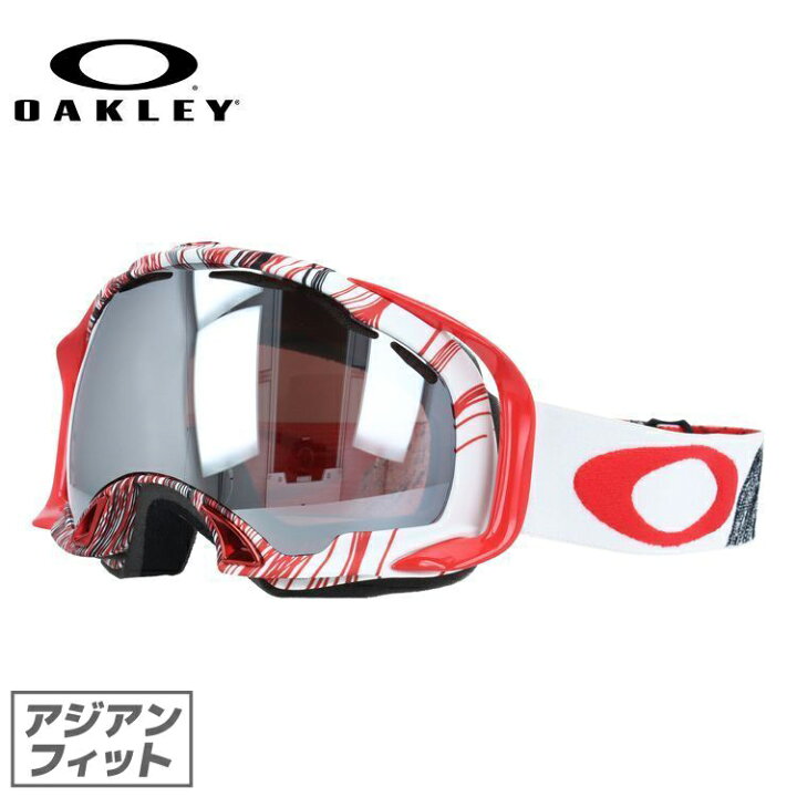 楽天市場】オークリー ゴーグル スプライス SPLICE OAKELY 59-516J 