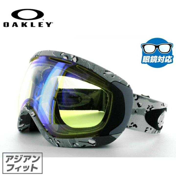 楽天市場】【眼鏡対応】オークリー ゴーグル キャノピー OAKLEY CANOPY  