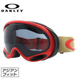 オークリー ゴーグル Aフレーム2.0 OAKLEY A FRAME 2.0 OO7044-26 アジアンフィット メンズ レディース 男女兼用 スキーゴーグル スノーボード 【Dark Grey】 プレゼント