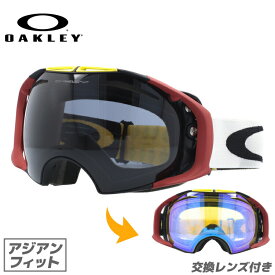 オークリー ゴーグル エアブレイク OAKLEY AIRBRAKE エアーブレイク OO7037-24 アジアンフィット メンズ レディース 男女兼用 スキーゴーグル スノーボード 【Dark Grey】 プレゼント