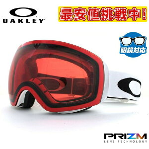 I[N[ S[O ዾΉ tCgfbL XMiMj OAKLEY Xm[S[O XL[ Xm[{[h FLIGHT DECK XMiMj M[tBbg OO7064-02 vY KlΉ XL[S[O Xm[{