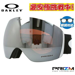 I[N[ S[O ዾΉ tCgfbL XLiLj OAKLEY Xm[S[O XL[ Xm[{[h FLIGHT DECK XLiLj M[tBbg OO7050-01 vY KlΉ XL[S[O Xm[{
