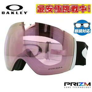 I[N[ S[O ዾΉ tCgfbL XLiLj OAKLEY Xm[S[O XL[ Xm[{[h FLIGHT DECK XLiLj M[tBbg OO7050-34 vY KlΉ XL[S[O Xm[{