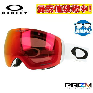 I[N[ S[O ዾΉ tCgfbL XMiMj OAKLEY Xm[S[O XL[ Xm[{[h FLIGHT DECK XMiMj M[tBbg OO7064-24 vY KlΉ XL[S[O Xm[{