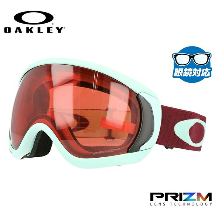 楽天市場】【眼鏡対応】オークリー ゴーグル キャノピー OAKLEY 