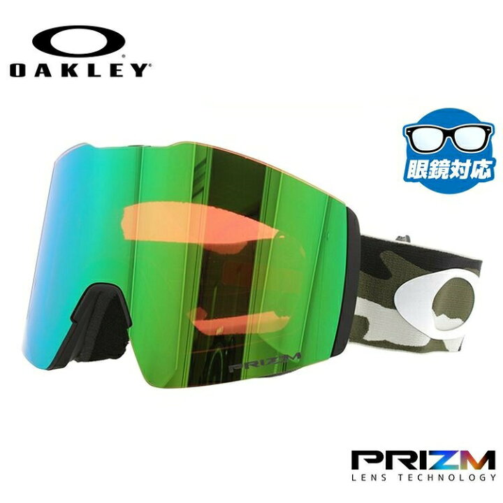 【眼鏡対応】オークリー ゴーグル フォールライン XL(L) OAKLEY 2019-2020モデル プリズム ミラーレンズ グローバルフィット FALL LINE XL(L) OO7099-12 男女兼用 メンズ レディース スキー スノボ 【Prizm Jade Iridium】 プレゼント |