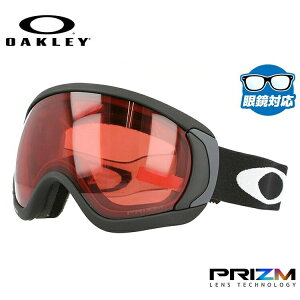 スノボー ゴーグル レディースの人気商品 通販 価格比較 価格 Com