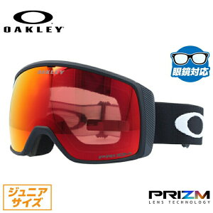 I[N[ S[O ዾΉ tCggbJ[ XS OAKLEY Xm[S[O XL[ Xm[{[h FLIGHT TRACKER XS O[otBbg OO7106-06 vY KlΉ XL[S[O Xm[{[h