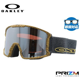 オークリー ゴーグル ラインマイナー XL（L） プリズム スタンダードフィット OAKLEY LINE MINER XL（L） OO7070-B3 Stale Sandbech 平面ダブルレンズ 眼鏡対応 曇り止め スポーツ スノーボード スキー 紫外線 UVカット 雪 冬 ブランド