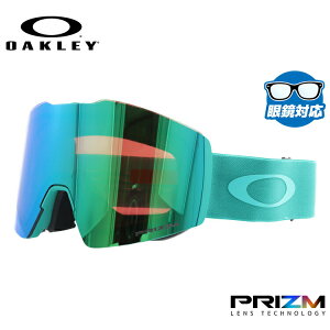 オークリー ゴーグル フォールライン XL（L） プリズム ミラーレンズ スタンダードフィット OAKLEY FALL LINE XL（L） OO7099-42 平面ダブルレンズ 眼鏡対応 曇り止め スポーツ スノーボード スキー 