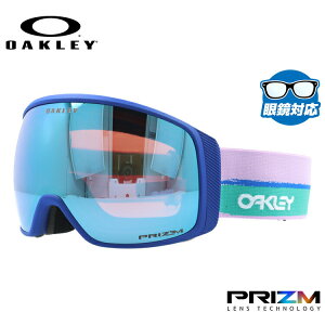 I[N[ S[O ዾΉ tCggbJ[ XLiLj OAKLEY Xm[S[O XL[ Xm[{[h FLIGHT TRACKER XLiLj X^_[htBbg OO7104-50 vY KlΉ XL[S[O 
