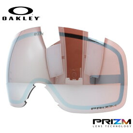 オークリー スノーゴーグル用交換レンズ フライトトラッカーXL プリズム OAKLEY FLIGHT TRACKER XL 103-420-001 球面レンズ ダブルレンズ 曇り止め スポーツ スノーボード スキー 紫外線 UVカット 雪 冬 ブランド ギフト プレゼント