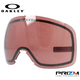 オークリー スノーゴーグル用交換レンズ フライトトラッカーXL プリズム OAKLEY FLIGHT TRACKER XL 103-420-002 球面レンズ ダブルレンズ 曇り止め スポーツ スノーボード スキー 紫外線 UVカット 雪 冬 ブランド ギフト プレゼント