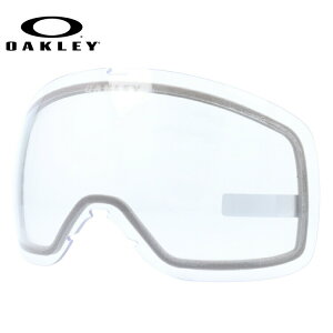 オークリー スノーゴーグル用交換レンズ フライトトラッカーXM OAKLEY FLIGHT TRACKER XM 103-422-007 球面レンズ ダブルレンズ 曇り止め スポーツ スノーボード スキー 紫外線 UVカット 雪 冬 ブランド