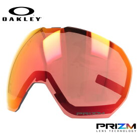 オークリー スノーゴーグル用交換レンズ フライトパスXL プリズム OAKLEY FLIGHT PATH XL 103-415-004 球面レンズ ダブルレンズ 曇り止め スポーツ スノーボード スキー 紫外線 UVカット 雪 冬 ブランド ギフト プレゼント